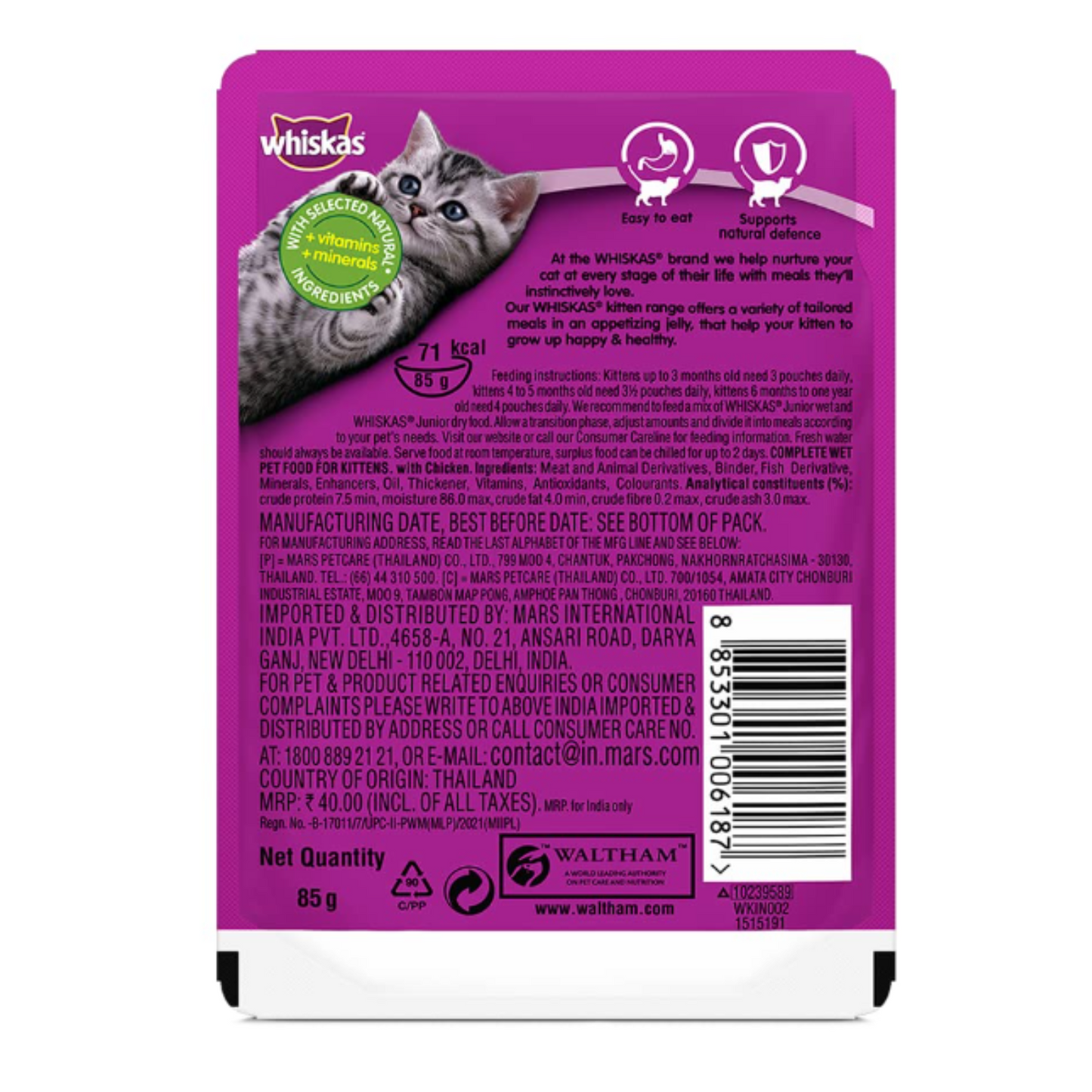 Whiskas Kitten (2-12 months) Mix Selection in Gravy, Wet Cat Food - Tuna in Jelly, 85g + Chicken in Gravy, 85g (pack of 48 Pouch)