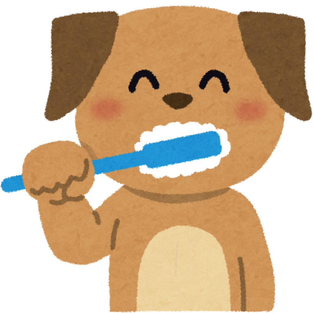 A cute cartoon illustration of a smiling dog brushing its teeth with a toothbrush, promoting pet dental hygiene.