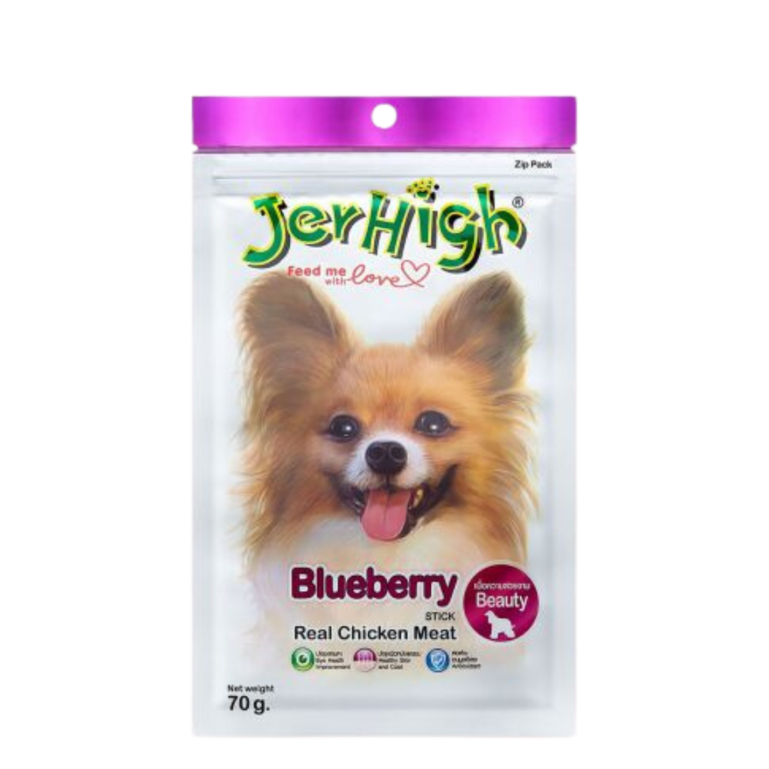 JerHigh Blueberry Flavored JerHigh