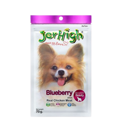 JerHigh Blueberry Flavored JerHigh