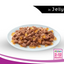 Whiskas Kitten Tuna In Jelly 85 G (Pack Of 48) - Ecom Pack