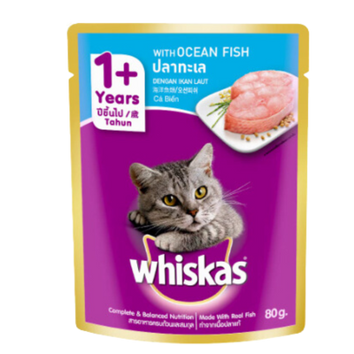 Whiskas 'Ocean Fish Flavour' Cat Dry Food(80g)